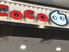 -CoCo都可(搜秀城店)