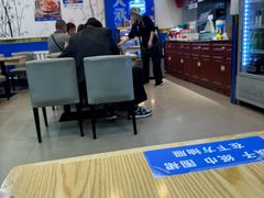 -东四胡同 四宝牛杂面(万豪城店)