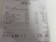 -罗氏十三活虾餐厅(光谷K11购物艺术中心店)
