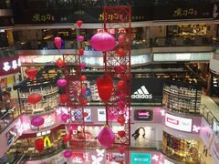 -天娱广场