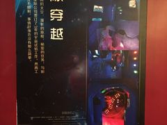 -魔方剧情密室(徐汇店)