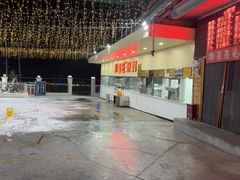 -郑喜旺烧烤(新密总店)