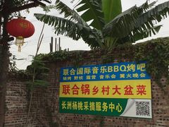 -长洲岛