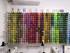 -伯马改衣服装裁缝纫定制店西装羽绒服裤子(绵阳大观园店)