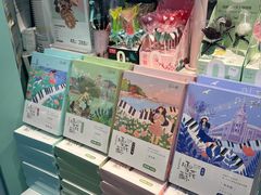 -苏小糖(T4航站楼店)