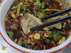 -小向麻辣烫(天街总店)
