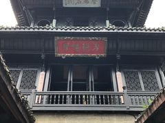 -小陈方酥锅盔(古城总店)