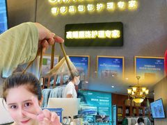 -革瑞斯奢侈品包包护理专家(丹尼斯大卫城店)