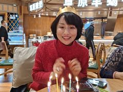 -九十九顶毡房(阜石路店)