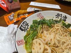 -康悦印象·美容·茶艺·国际芳香疗法(海悦店)