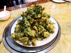 炸花椒芽-凤凰岭蒙古包风味餐厅