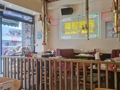 -正宗齐齐哈尔烤肉·齐牛哥鲜切炭火烤肉(杭州总店)