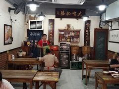 -朱大嘴肥肠血旺(福字街店)