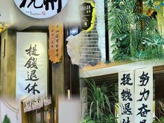 -小河直街历史文化街区