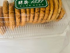 -酥翁糕点(顺义店)