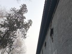 -恭王府博物馆