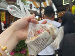 -茯茶镇