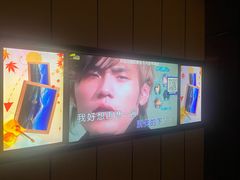 -星聚会KTV(苏州尹山湖歌林公园店)