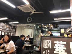 -华星冰室(湾仔店)