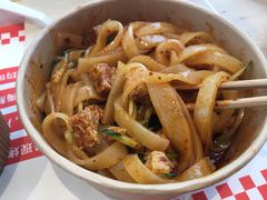 -西少爷(望京SOHO店)