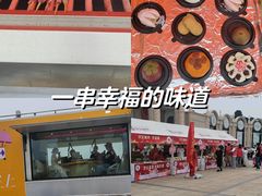 -北京展览馆