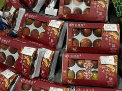 -Olé精品超市(广州太古汇店)