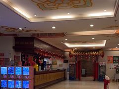 -全聚德(上海首店浦东店)
