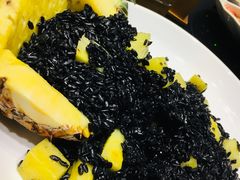 菠萝乌米饭-苏浙徽·农家大院(新吴区新之城店)
