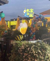 -小蜜蜂农场(凯德七宝购物广场店)