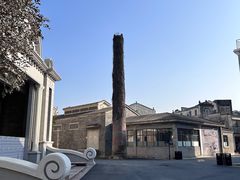 -赤坎·广东华侨国际旅游度假区