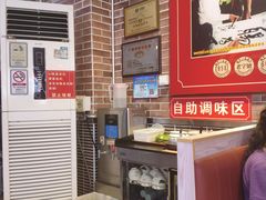 -银记肠粉店(中山一路店)