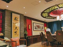 -袍家大院重庆火锅(文安路店)