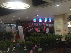 -丰茂烤串(建设街店)