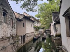 -绍兴鲁迅故里·沈园景区