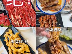 -土连锅·现熬养生汤锅(梁家巷店)