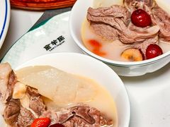 -新兴·金羊座·粤菜点心(乐峰店)