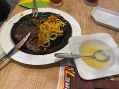-豪客来牛排(海沧阿罗海店)