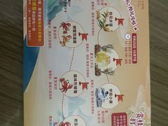 -圣爵菲斯大酒店(长沙世界之窗店)