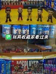 -贝爱时刻月子中心(宝安妇幼店)