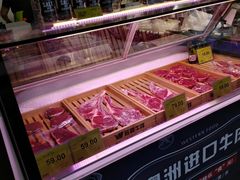 -旺豪阳光超市(友谊阳光城店)