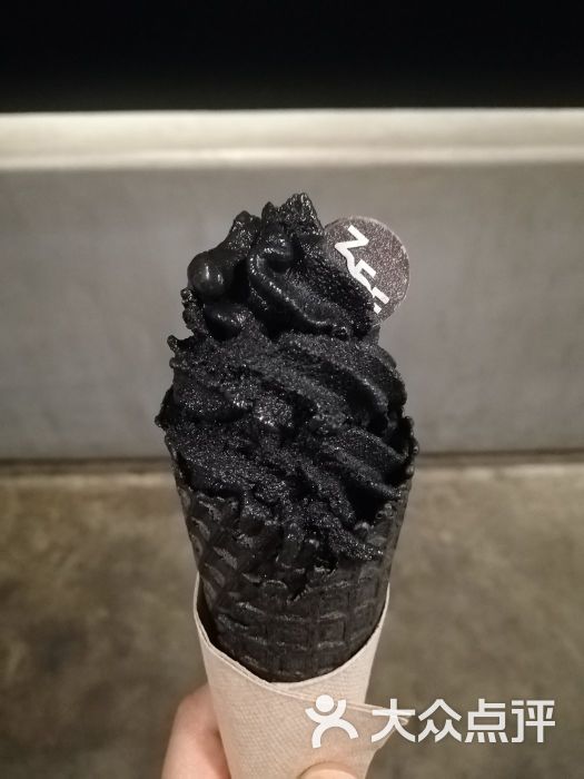 黑芝麻红茶冰淇淋