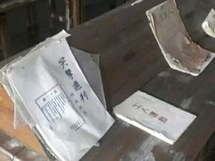 -黄埔军校旧址纪念馆