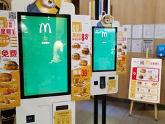 -麦当劳(西单明珠店)