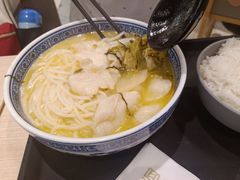 -家有好面(静安大融城店)