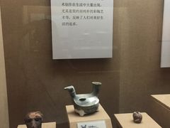 -烟台市博物馆