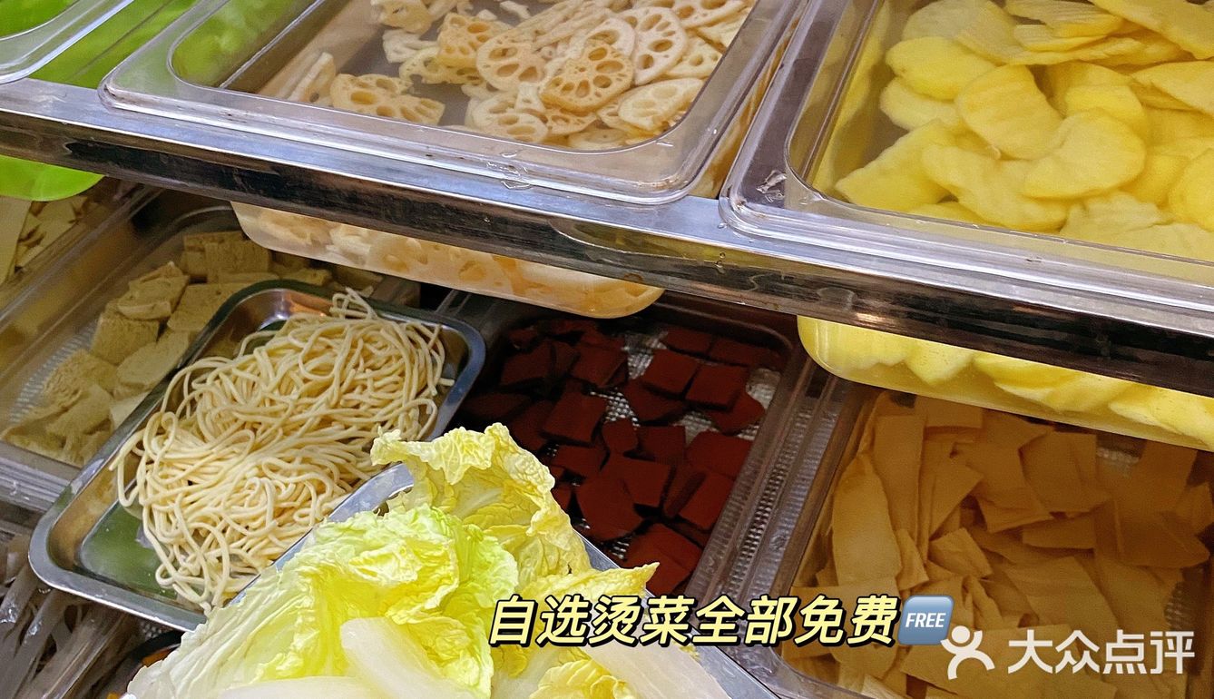 这家店吃了好几次了，真的永远吃不腻！平价分量又足