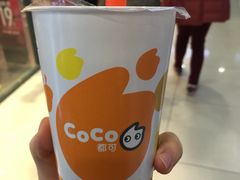 -CoCo都可(搜秀城店)