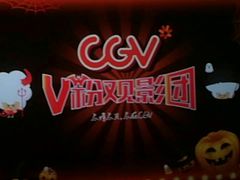 -沈阳HAI乐园