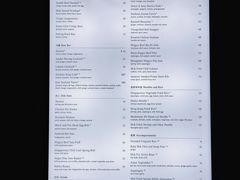 -Hakkasan Restaurant Las Vegas