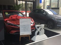 -上海华裕比亚迪4S店